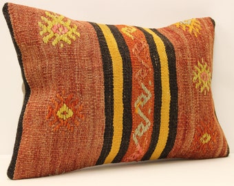 ストライプ柄 ランバーキリム枕 14 x 20 インチ (35 x 50 cm