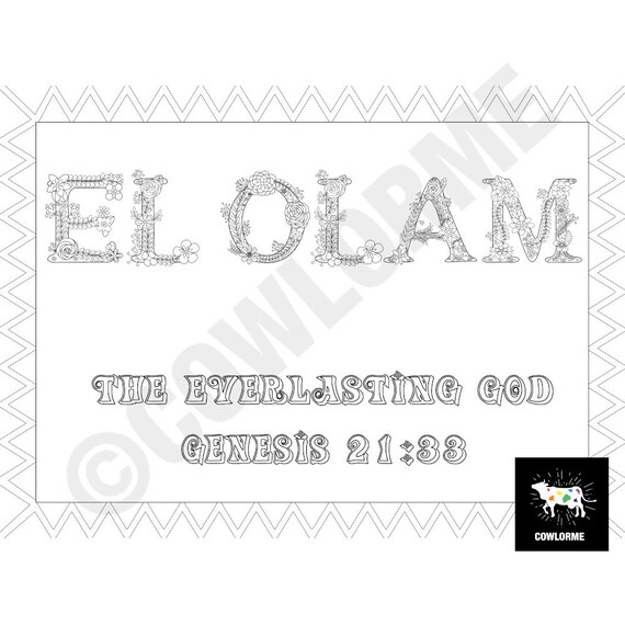 Names Of God Coloring Page Pdf El Olam The Everlasting God Etsy