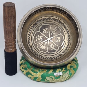 Etching carving singing bowls - Chakra healing singing bowl – Handmade Tibetan Mantra Stunning Art, Gupla Singing Bowl for Meditation, Sound