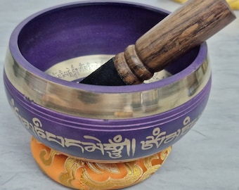 Handmade Tibetan Singing Bowl 12cm: Gupla Design, Meditation & Healing