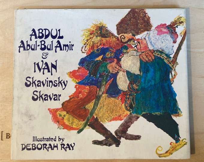 Vintage Edition Book Abdul Abul Bul Amir & Ivan Skavinsky Etsy