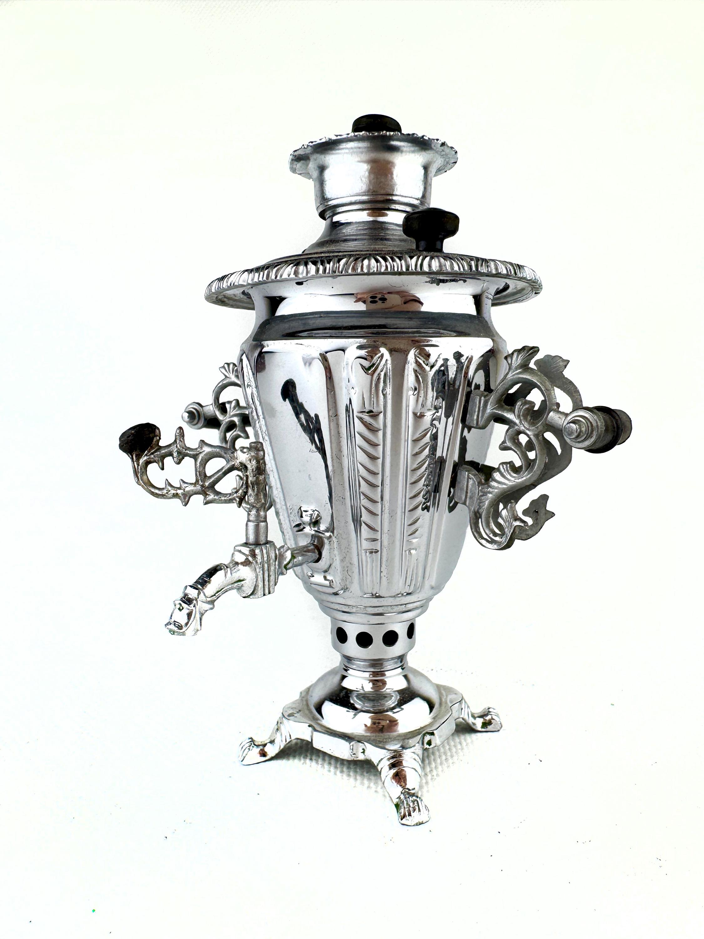 Soviet Samovar - Etsy