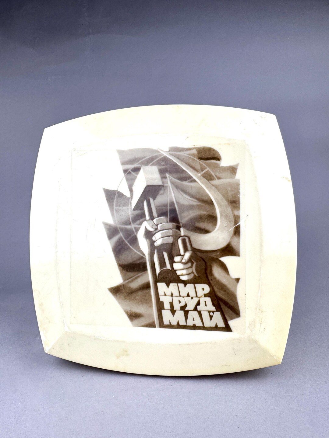Soviet Vintage Propaganda Box Peace Labor May Hammer Sickle USSR 1980s ...