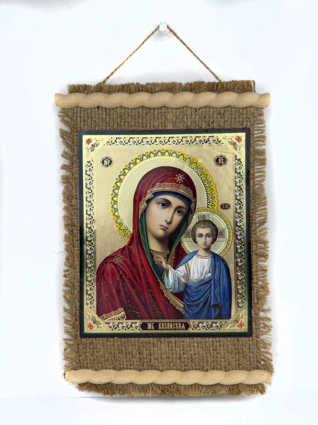 Handmade Orthodox Icon Our Lady of Kazan Christian Wall Decor 25x18 Cm ...