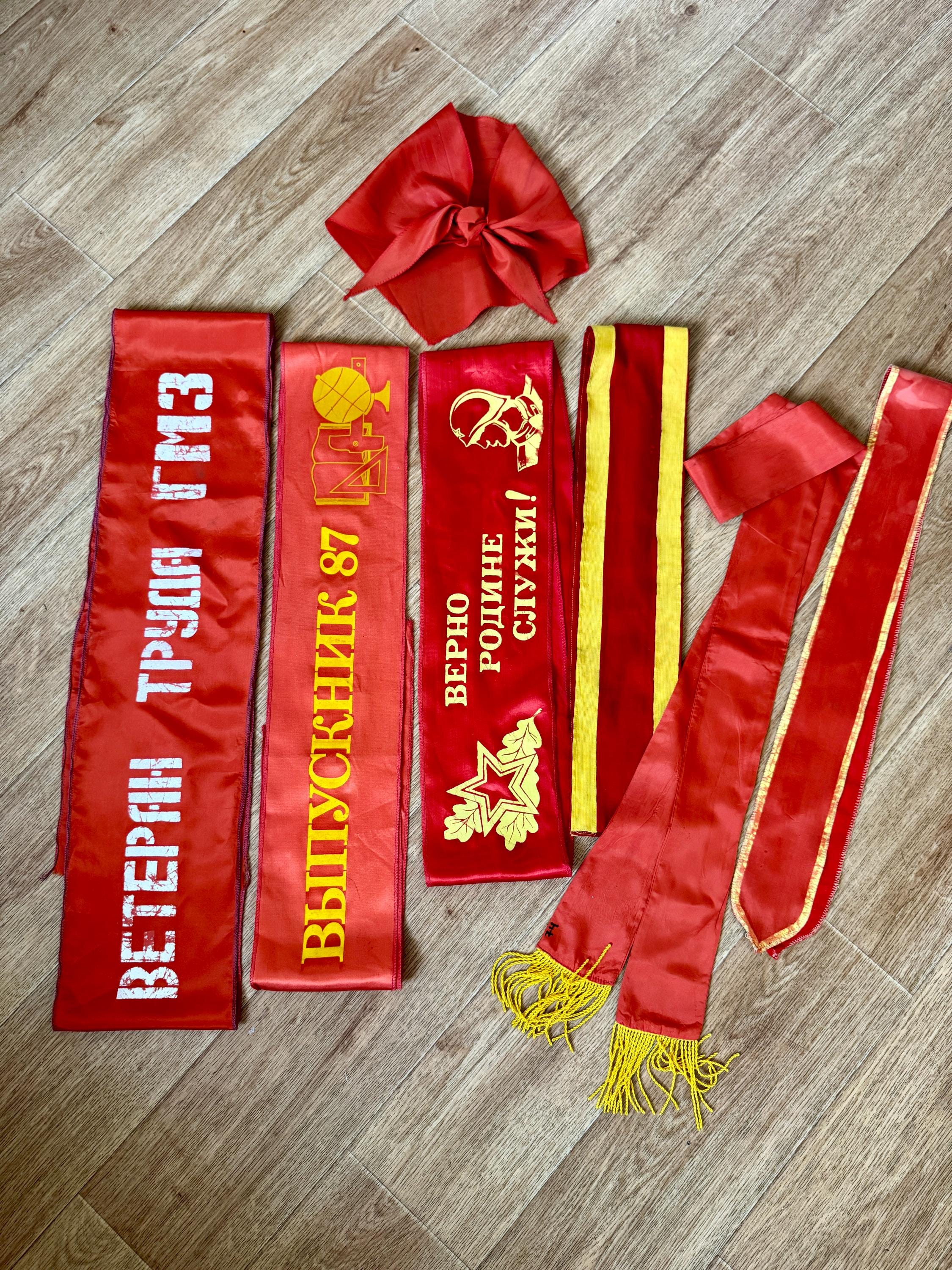 Soviet Vintage Chest Ribbons USSR 1980s Ceremonial 6 Pcs - Etsy