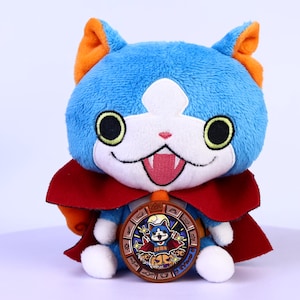 妖怪ウォッチ ドラキュニャン（ガブニャン）DXぬいぐるみ トレジャー