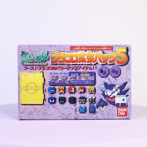 1996 pokemon booster box 1996 Pokemon Japanese Base Set Booster Pack Factory Sealed 1st Edition –  japanmaster main image 1