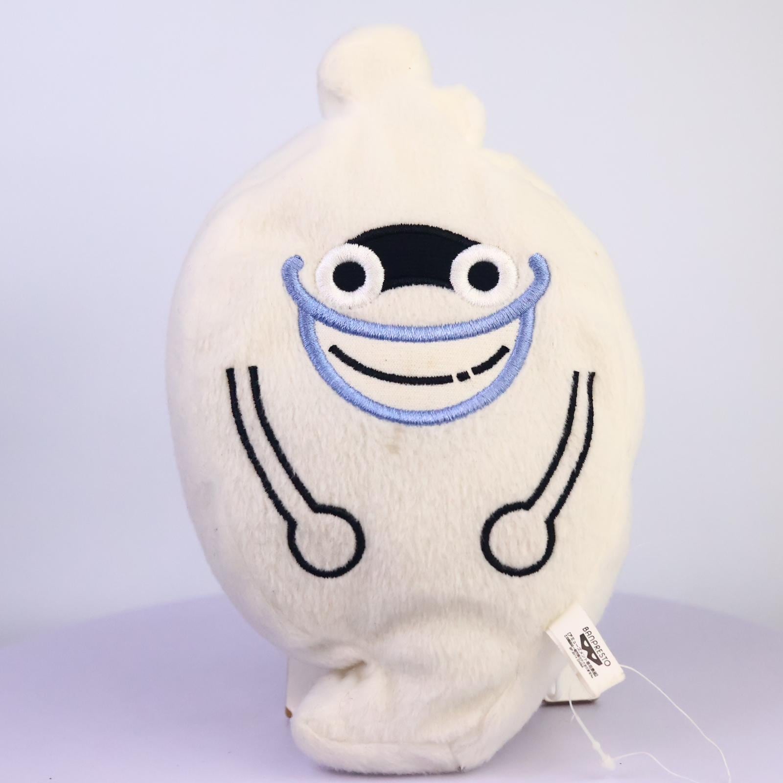 Buy Whisper Yokai Watch Online In India India