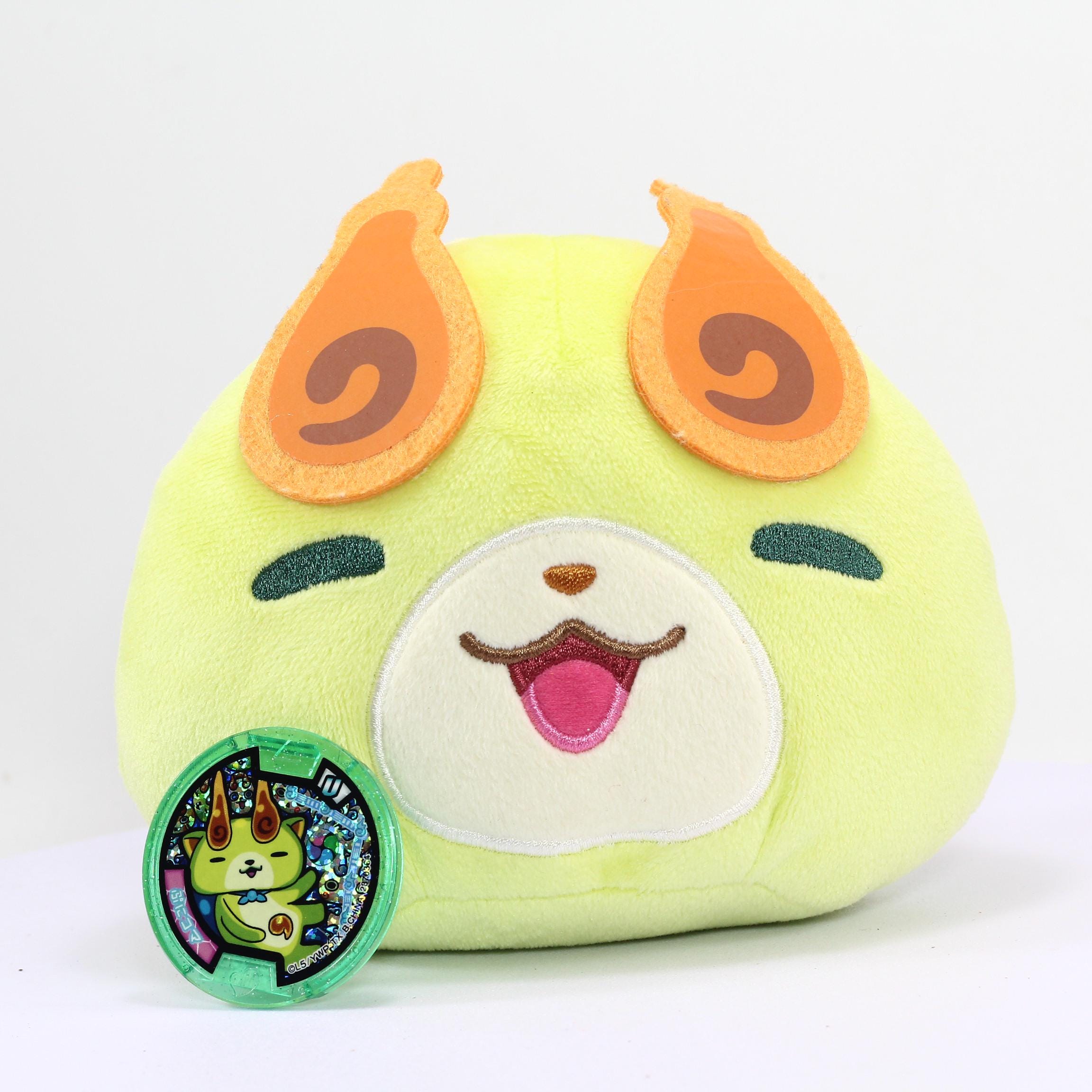 Banpresto Yo Kai Watch Kyubi Plush Fox Peluche Kyubi Kurama Bebe