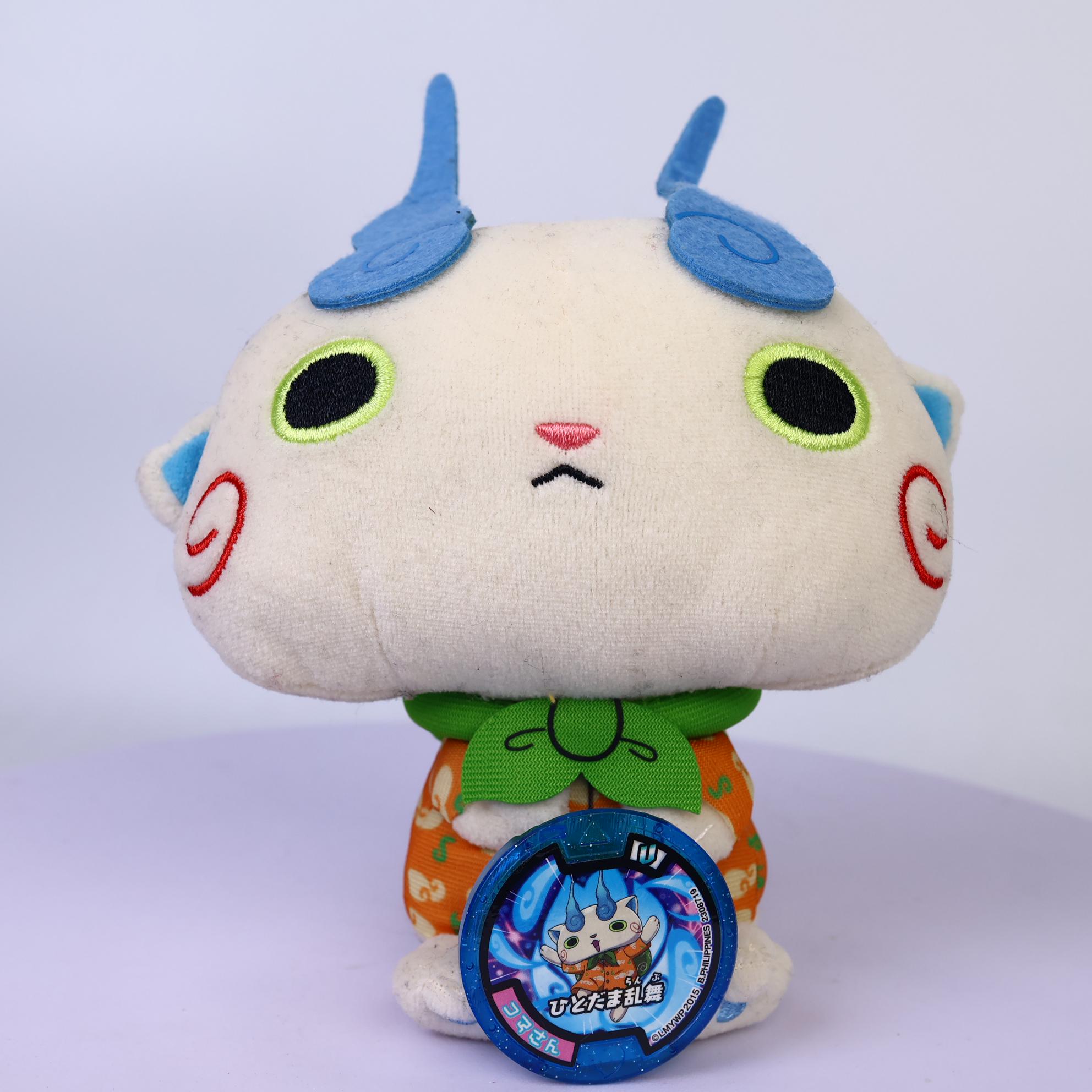 Komasan Hawaii Aloha Yo-kai Watch Plush Keychain 5.5