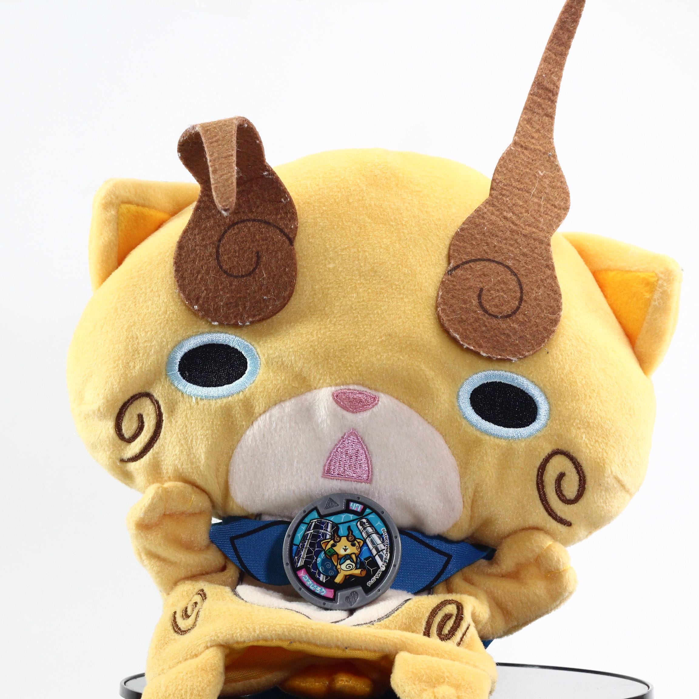 Yo Kai Watch Plush Australia