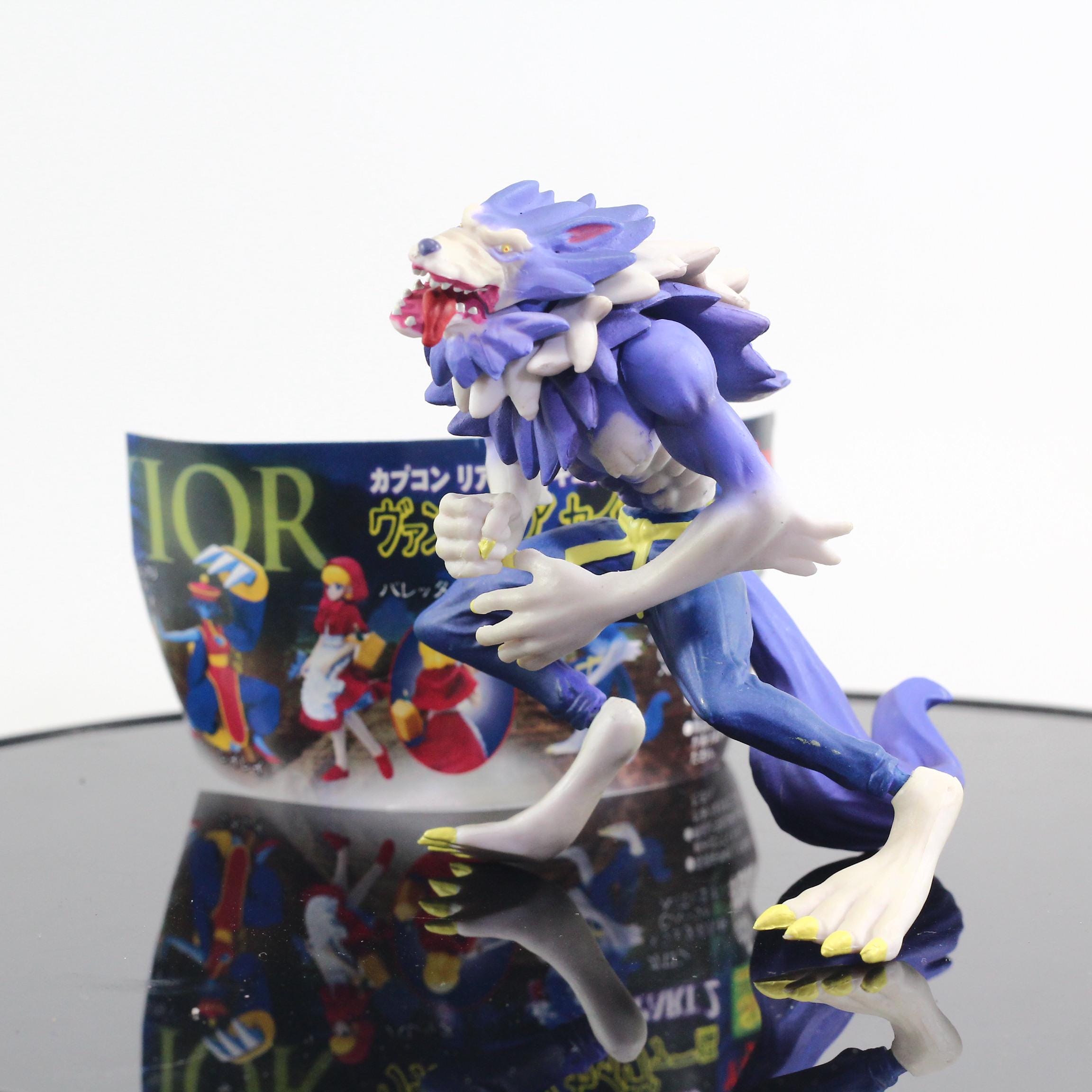 Gallon Vampire the Night Warriors SR Vampire Savior Part 2 Yujin
