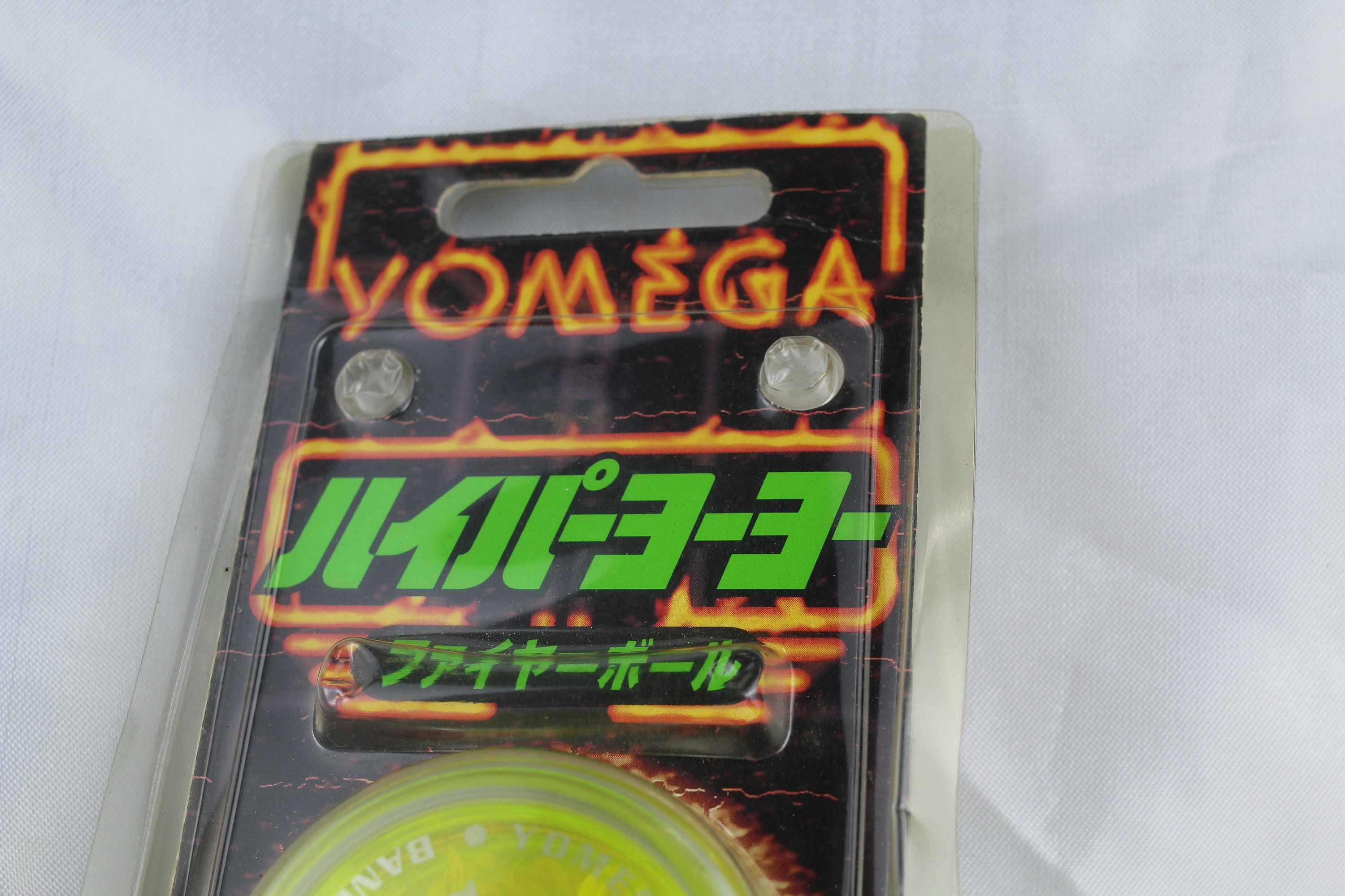 BANDAI YOMEGA FIREBALL 7個セット 90年代 稀少！ Yomega Fireball Yo
