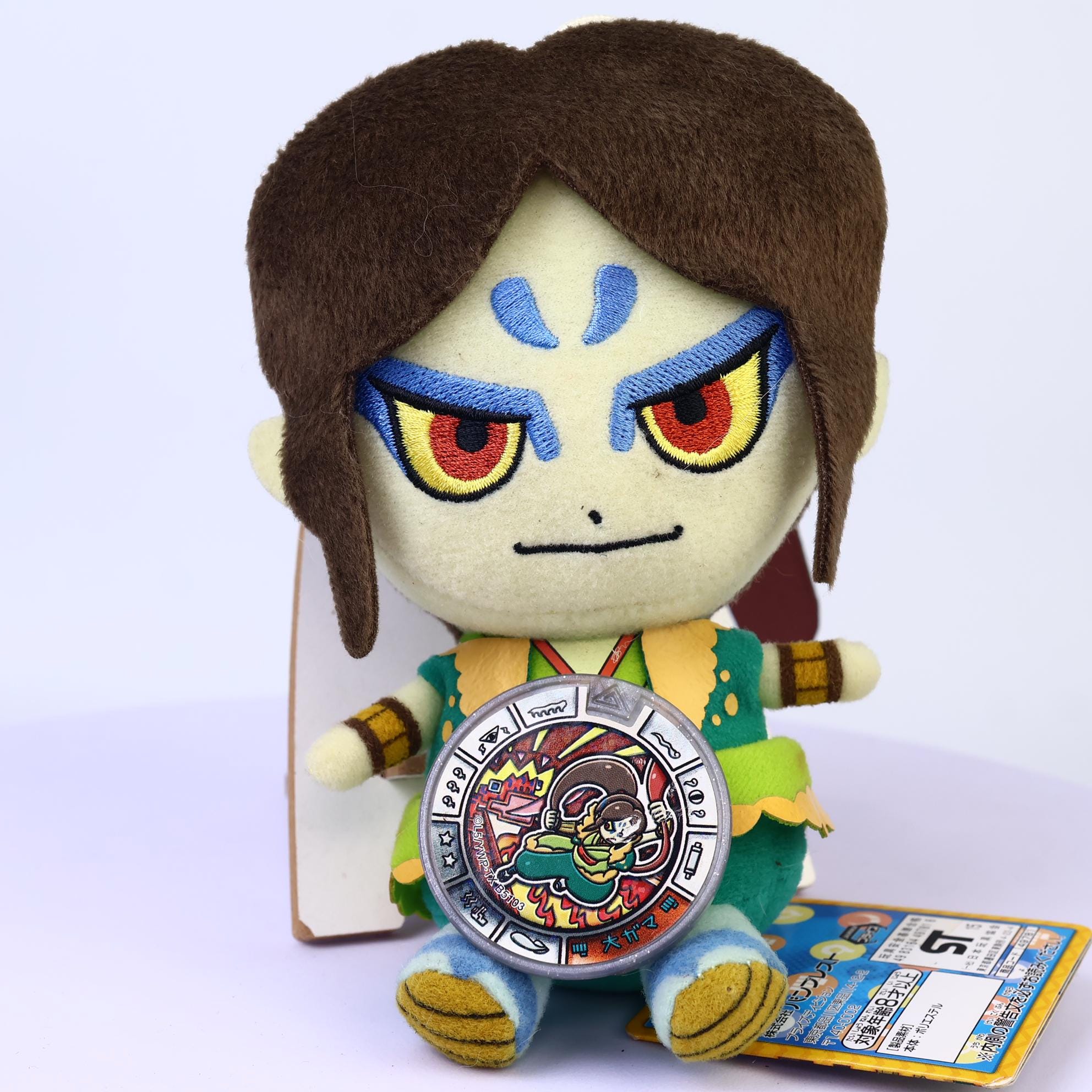 Toadal Dude Ogama Yo-kai Watch Plush Doll 5.5