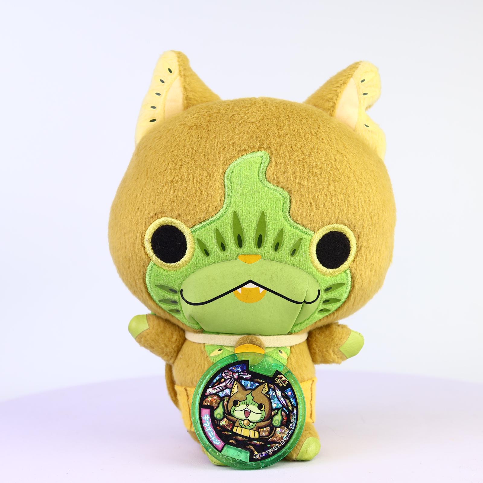 Kiwinyan Plush Yo-kai Watch Fruit Nyan Banpresto Doll W/ Z-medal