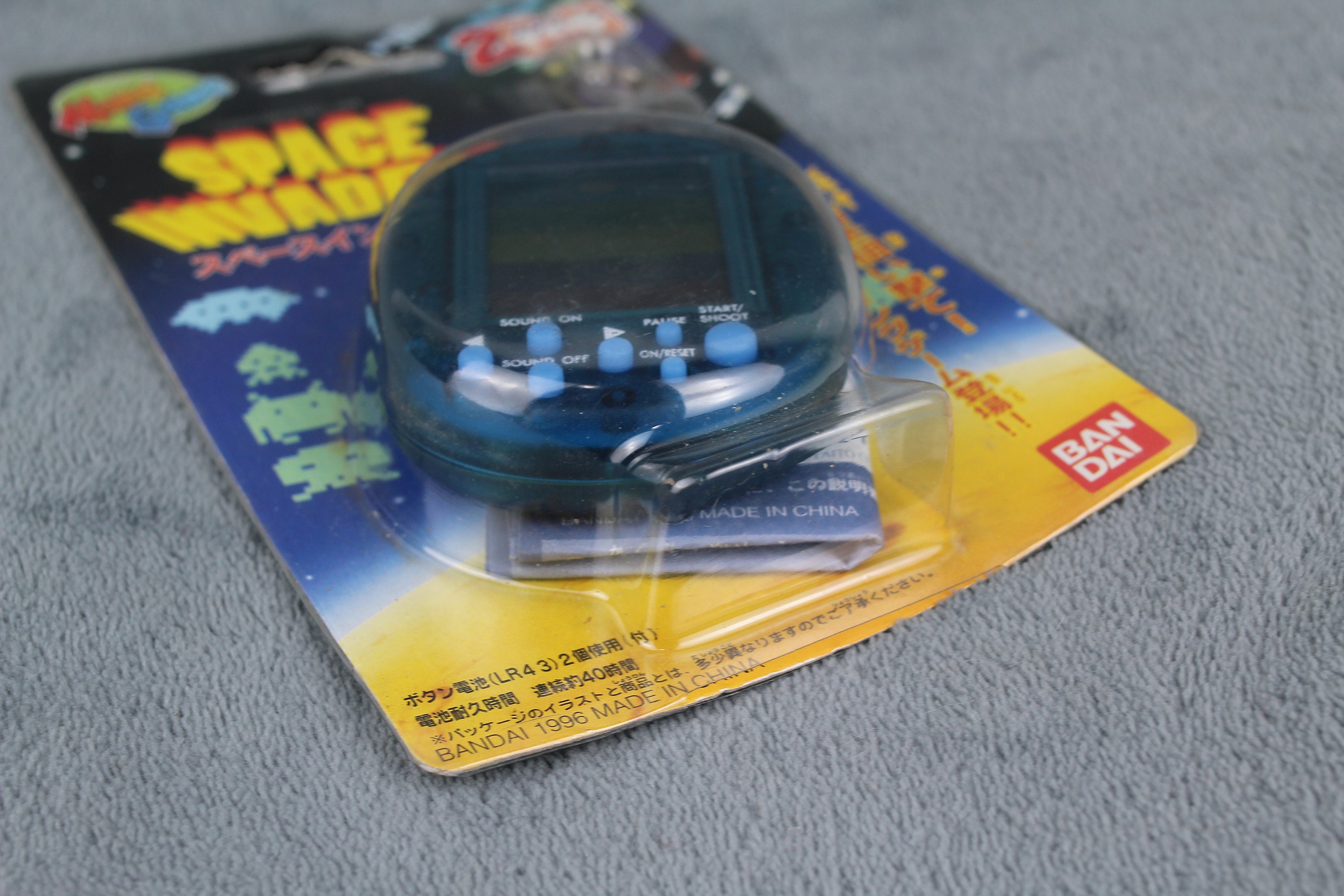 Space Invaders 1996 Bandai Mame Game Japan - Etsy