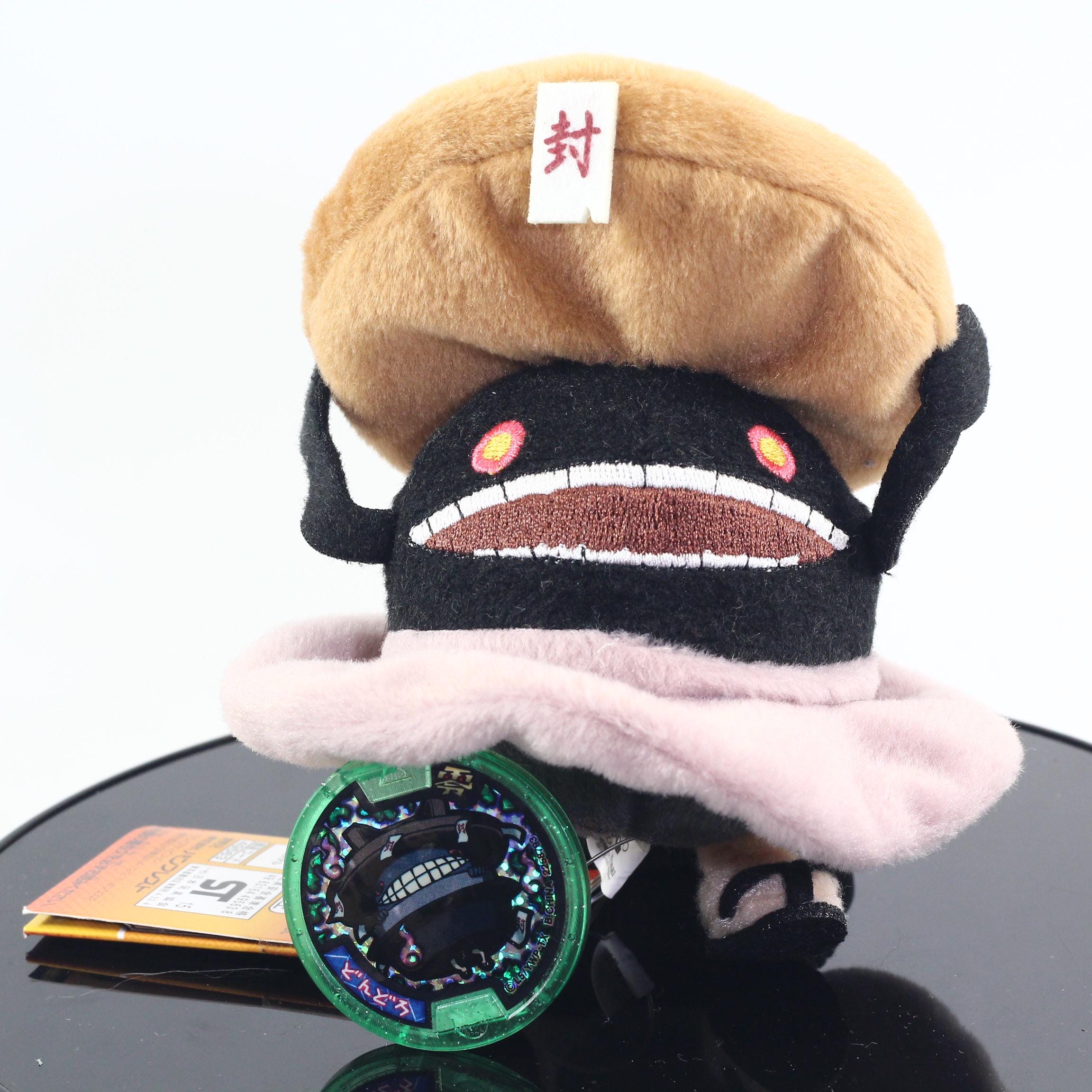 ワギャン　WAGYAN wagyans ぬいぐるみ　stuffed toy Wobblewok Yokai Watch Plush Keychain Banpresto 4