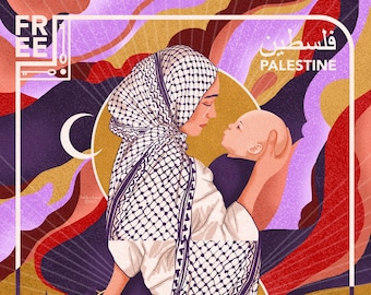 パレスチナを解放せよ