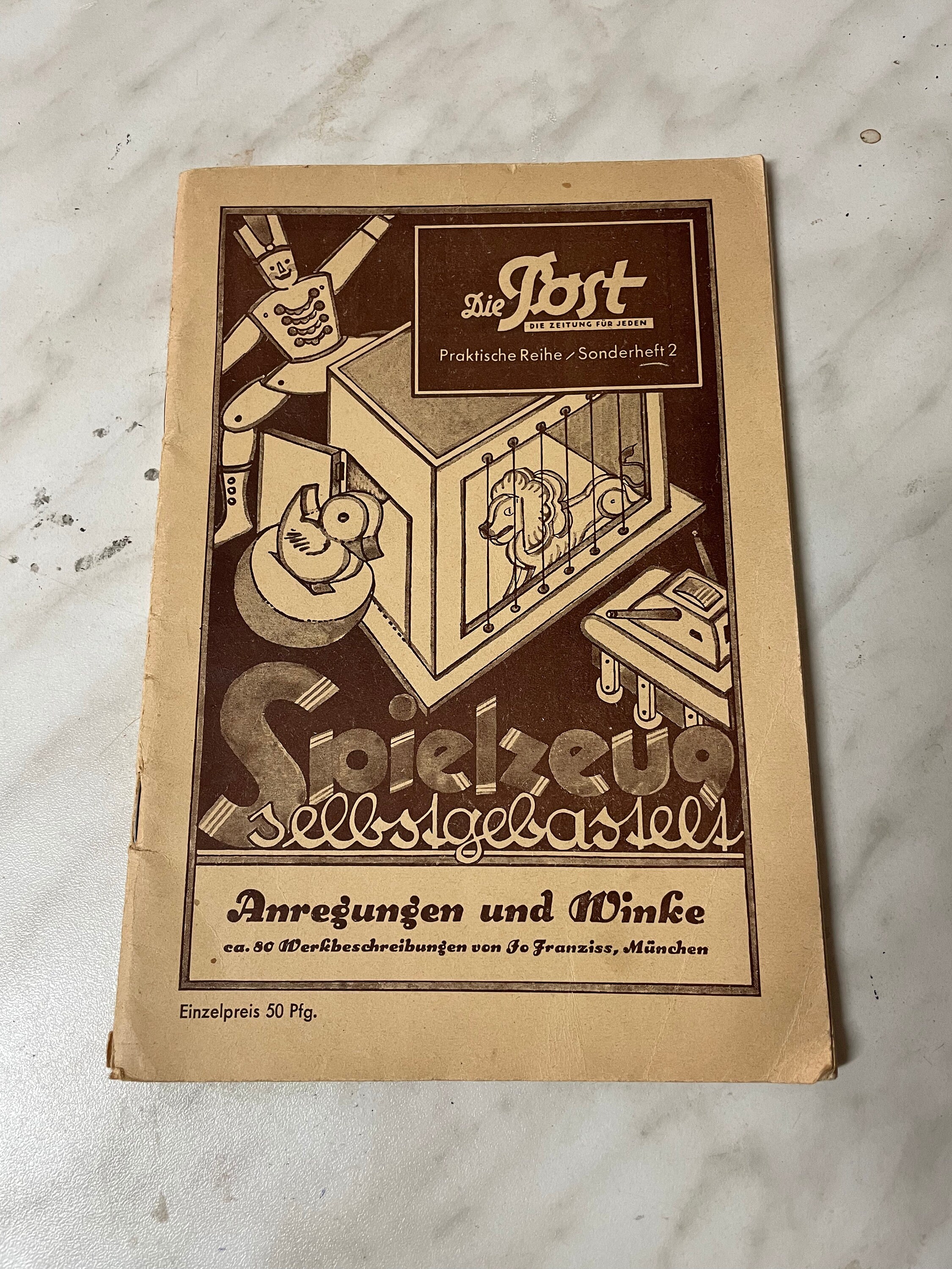 Old book "Do-it-yourself toys"