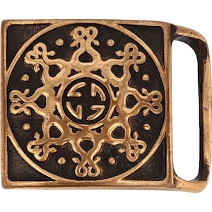 New Brass Tech Ether Guild Mandala Celtic Knot Hippie 70s NOS Vintage Belt Buckle Infinity Studio Sun Work Abstract Hippy Boho