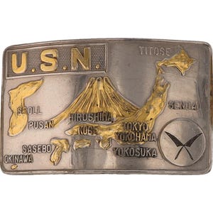 Usn Navy Wwii Japan Korea Landkarte Hiroshima Okinawa Tokyo Karte 1980er Jahre Vintage Gürtelschnalle Vet