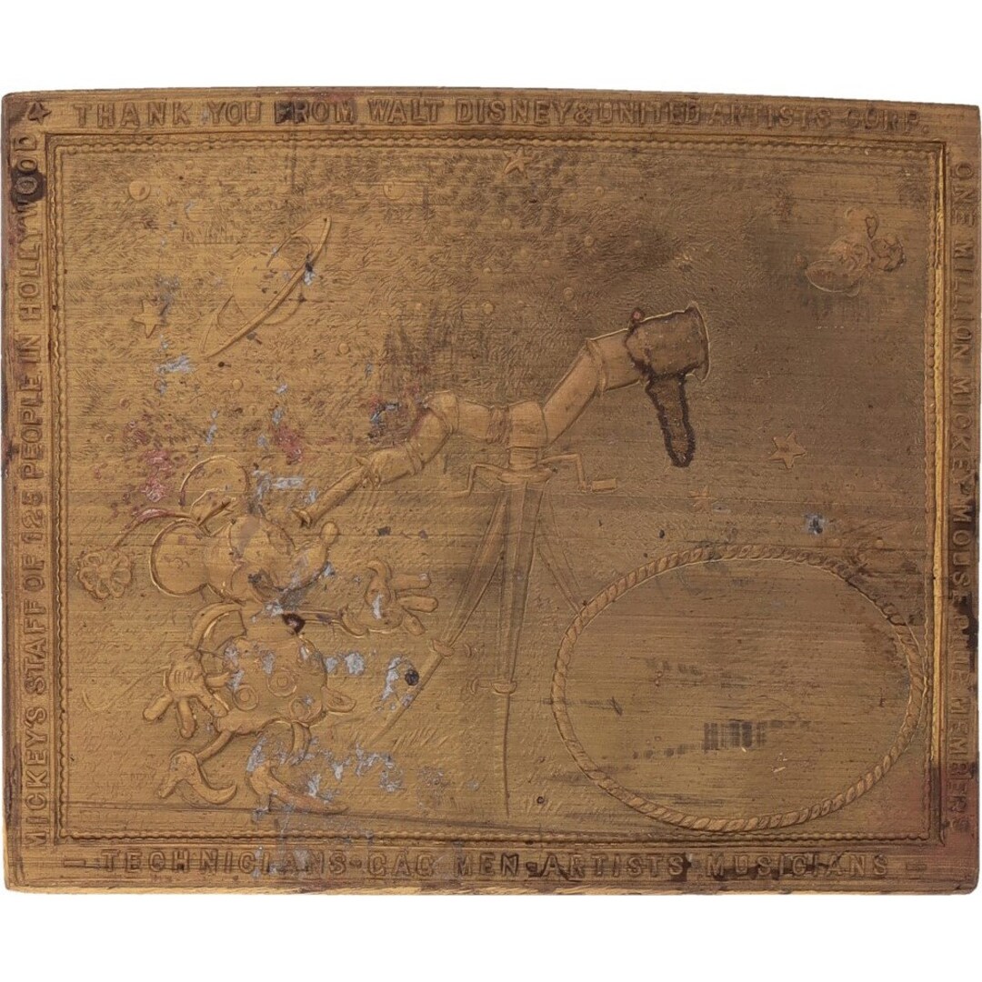 Brass 2833 United Artist Disney Mickey Minnie Mouse 1970s Vintage Belt