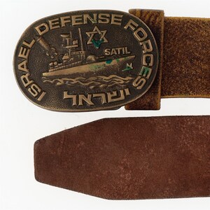 Buckler Israel - Etsy display picture 1