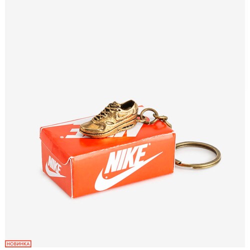 nike logo keychain