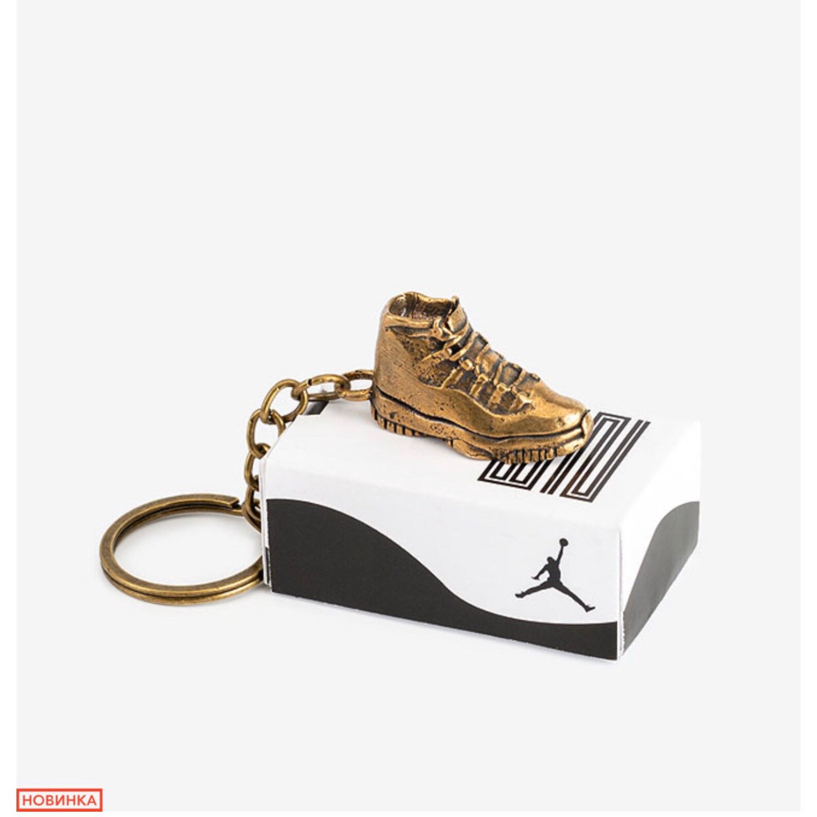 Sneaker keychain jordan keychain Air Jordan 11 Etsy