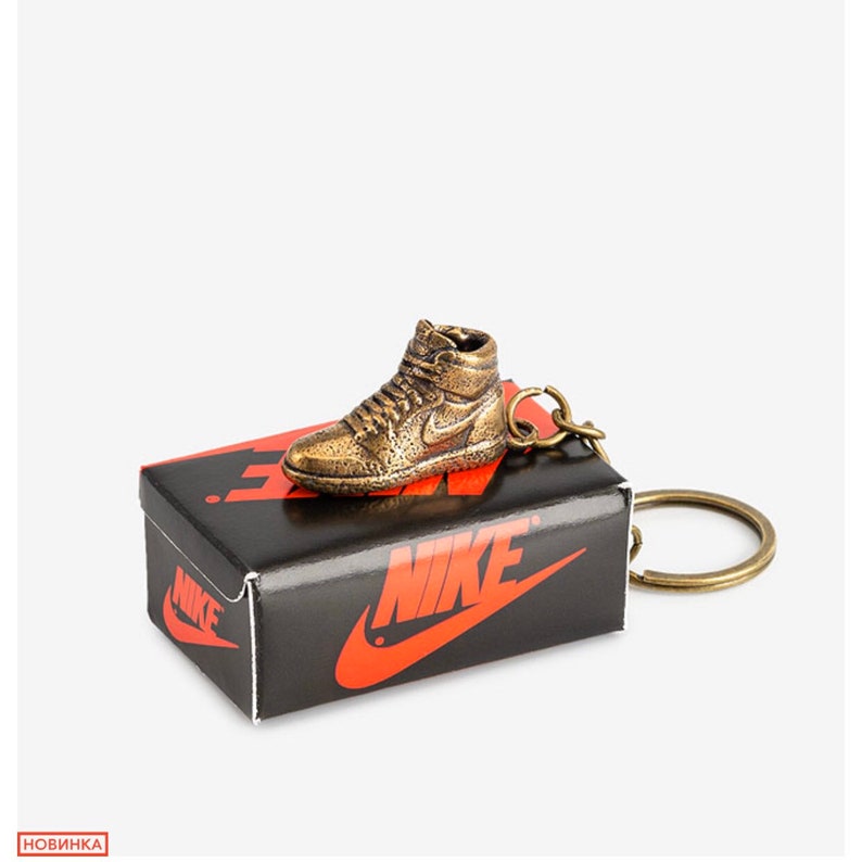jordan sneaker keychains wholesale