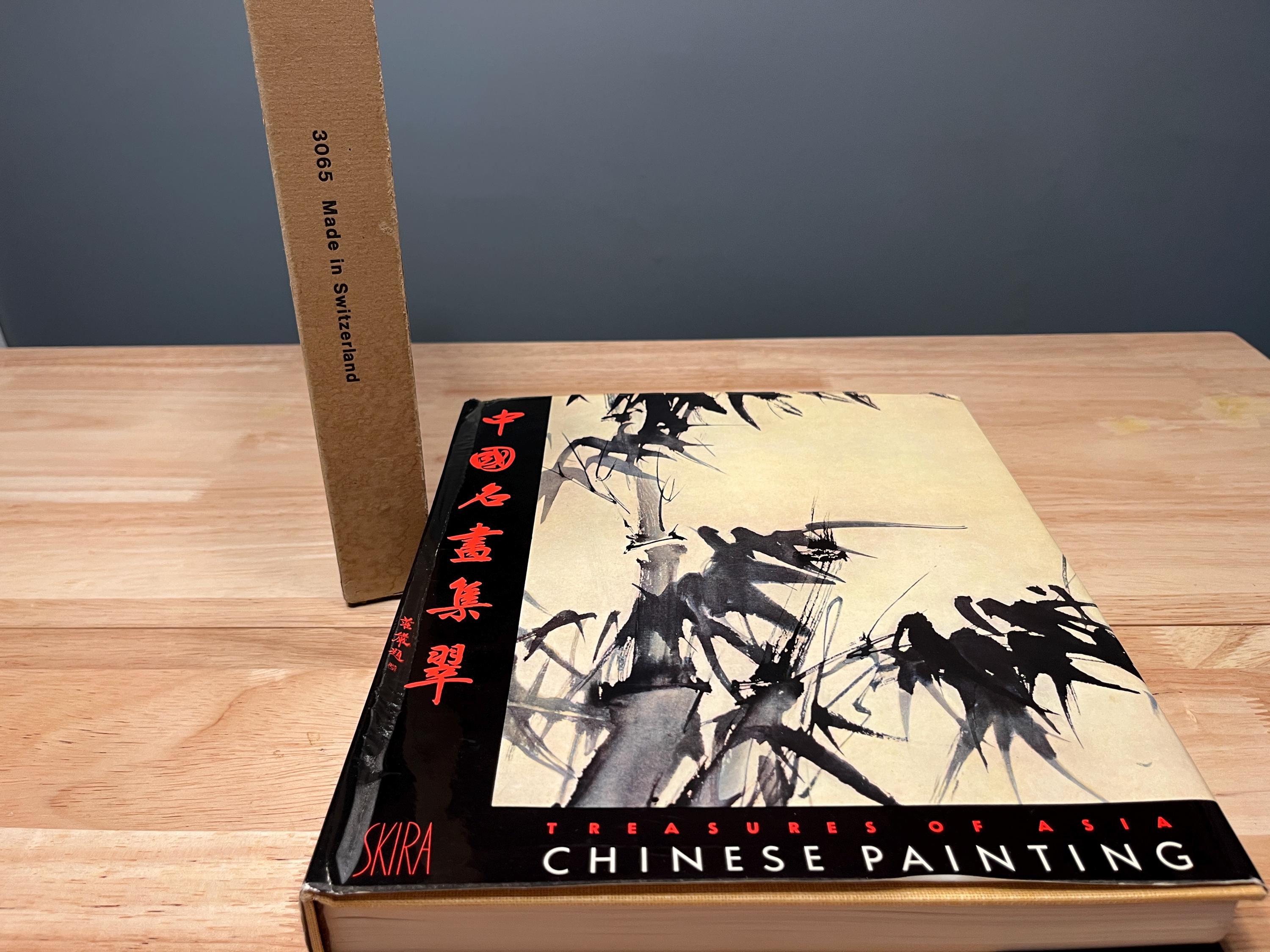 Treasures of Asia, Chinese Painting, Albert Skira, James Cahill