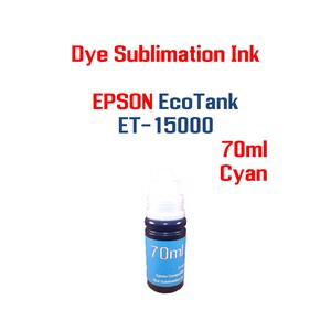 ecotank