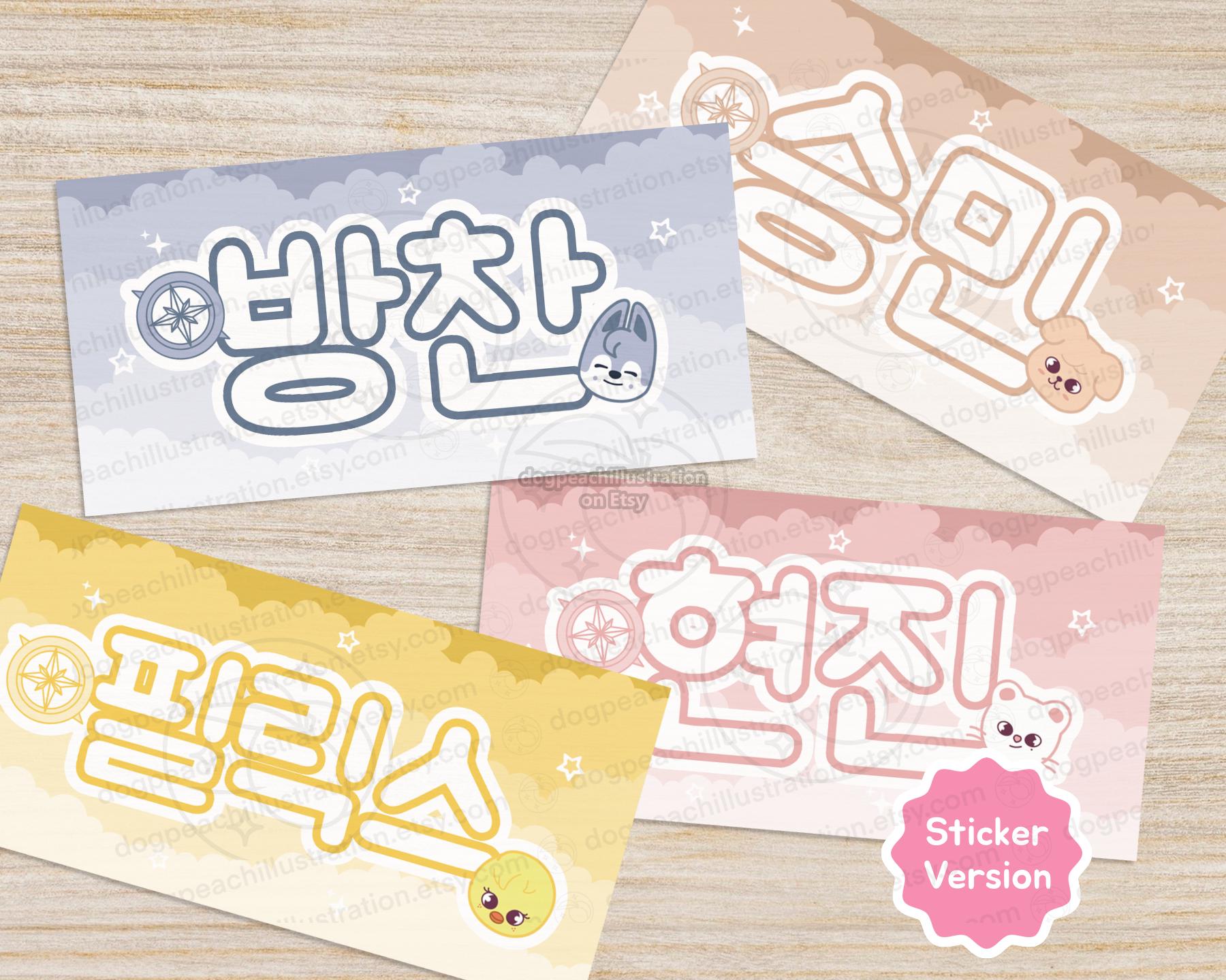Stray Kids Name Tag - Etsy