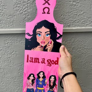 Custom Paddle