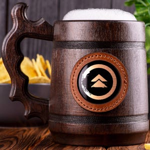 Ghost of Tsushima Beer Mug