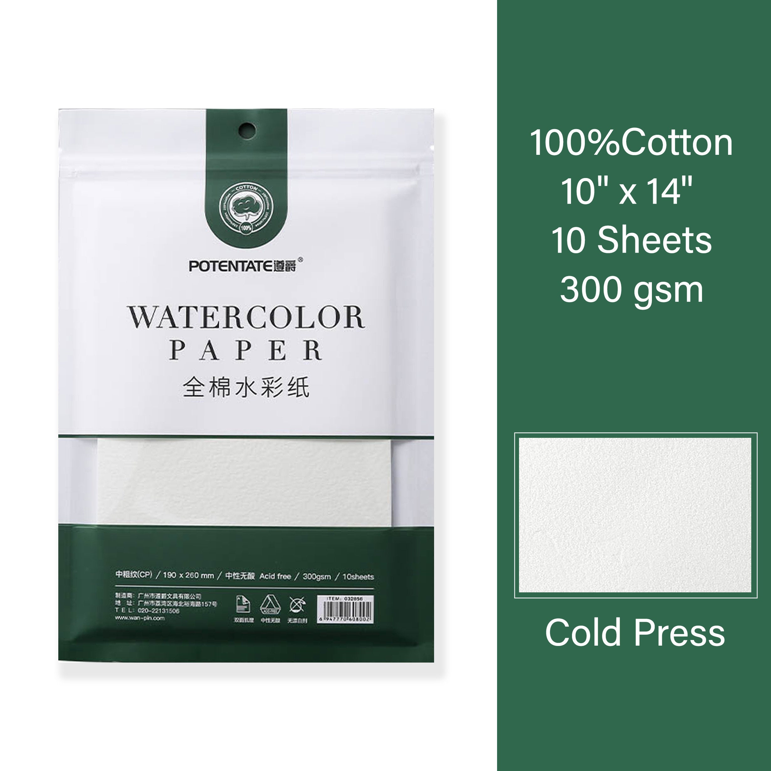 Arches Watercolour Paper Cold Pressed 300 GSM ( Pack Of 10
