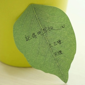 Cute Green Leaf Sticky Note, Memo Pad, Post Notes, 50 Sheets Paper Sticky Note, Leaf Shape Memo Pad, Stationery Supplies