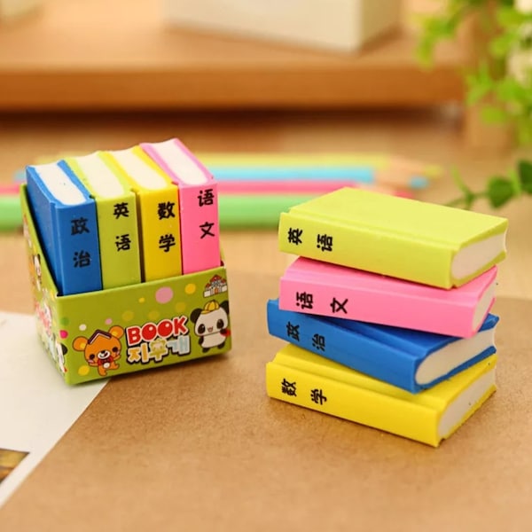 4pcs Pack Book Style Mini Pencil Erasers, Cute Mini Eraser, Student Gift, Stationary Eraser, Pencil Eraser