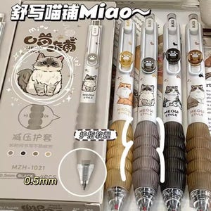 4pcs Cute Cat Gel Pen, 0.5mm Black Ink Pen, Office, School Supplies, Writing Pen, Gel Pen, Stationery Supplies