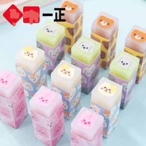 1pc Cute Cartoon Animal Eraser, Pencil Eraser, Stationery Gift, School, Office Stationery, Student Supply, Gift
