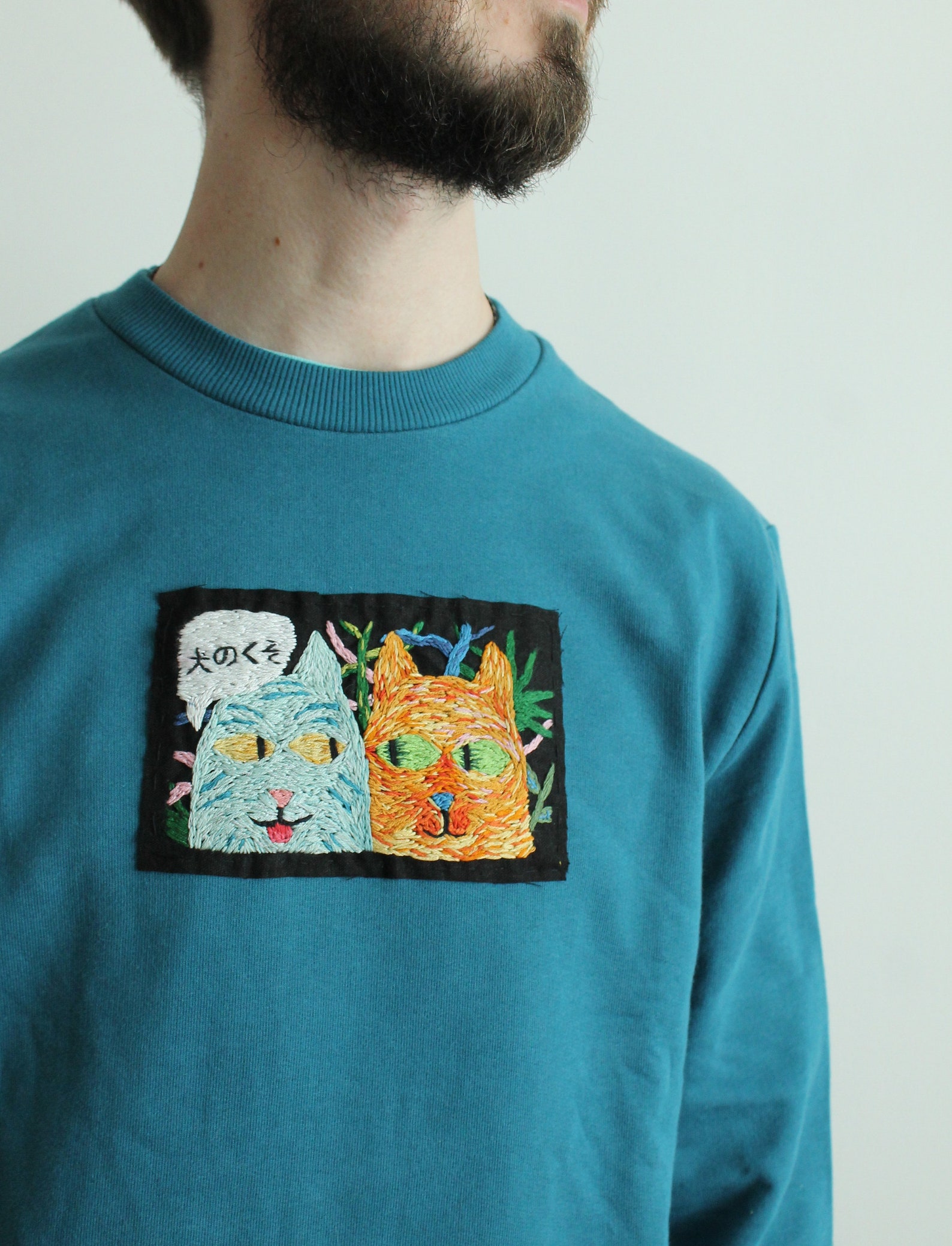 Mens sweatshirt Embroidered sweatshirt Embroidered Etsy