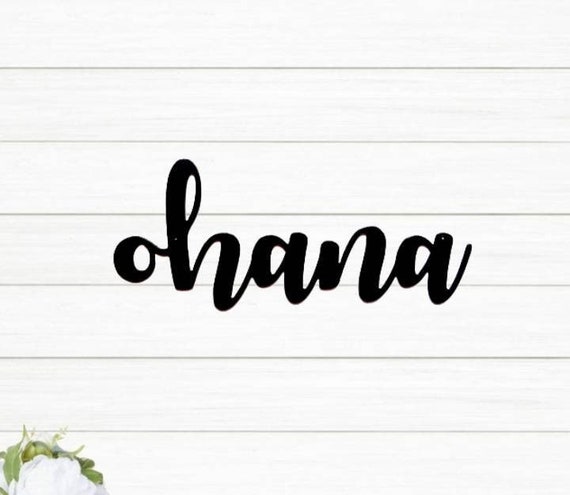 Ohana sign | metal ohana sign | cursive ohana sign | hawaii decor | traveler home decor | cursive metal word sign | explorer sign | family