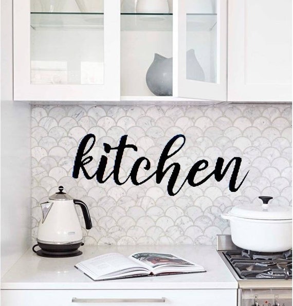 Kitchen Sign | Metal Kitchen Sign | Farmhouse Kitchen Sign |  Metal Wall Art | Housewarming Gift | Kitchen Decor Sign | Script Kitchen Sign