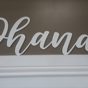 Ohana Metal Sign | Hibiscus Flower Surfboard Sign | Cursive
