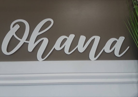 Ohana sign | metal ohana sign | cursive ohana sign | hawaii decor | traveler home decor | cursive metal word sign | explorer sign | family