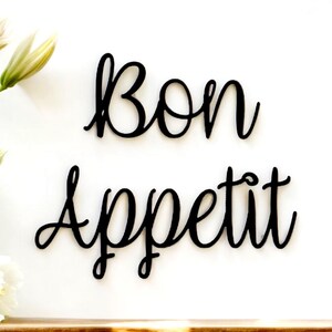 Bon appetit sign | bon appetit metal sign | enjoy your meal  | homemade sign | french kitchen decor | cursive bon appetit | kitchen sign