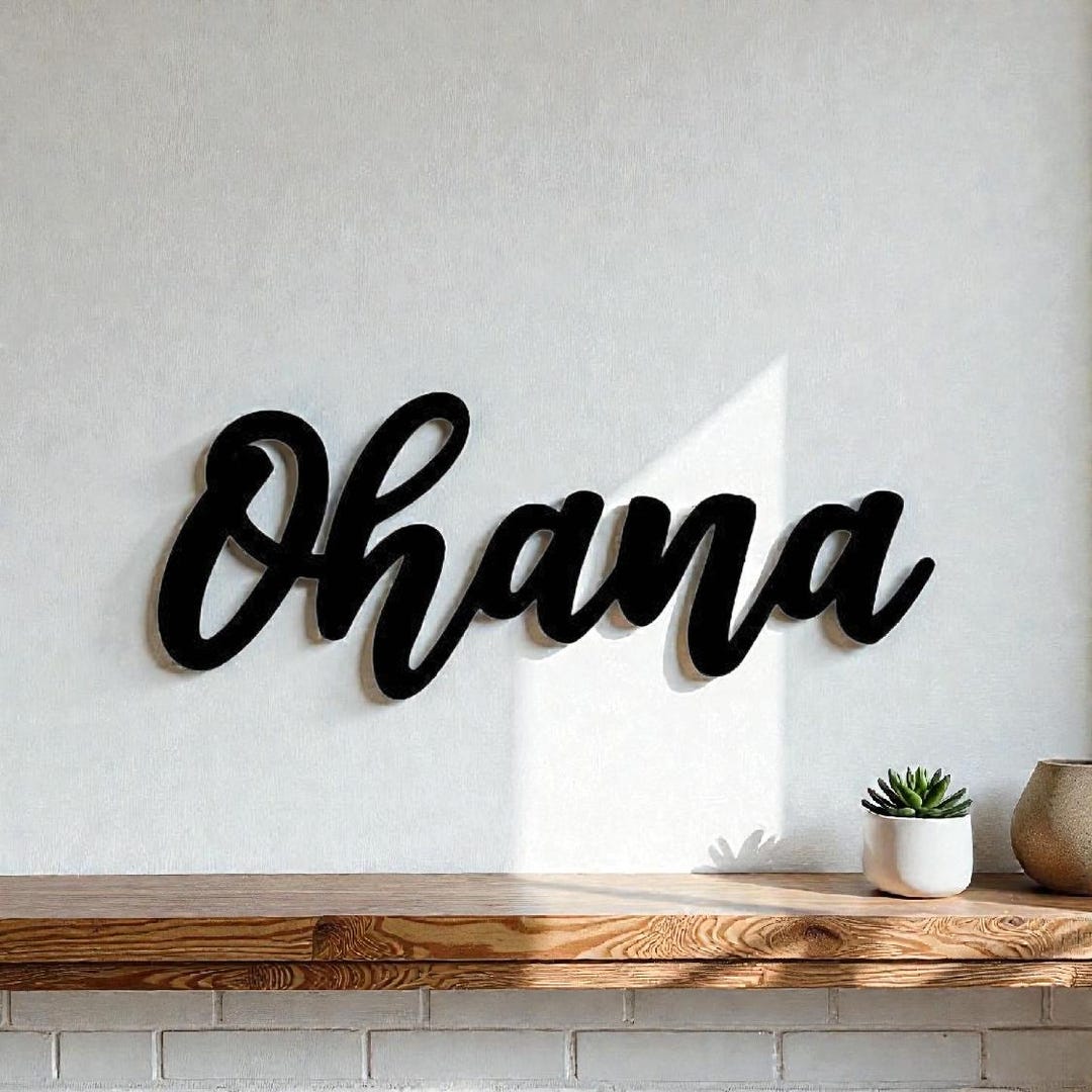 ohana Cursive Metal Ohana Sign | Hawaii Home Decor - Etsy