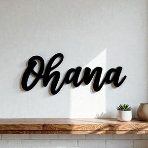 Cursive Metal Ohana Sign | Hawaii Home Decor
