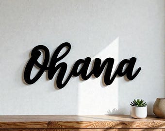 Cursive Metal Ohana Sign | Hawaii Home Decor