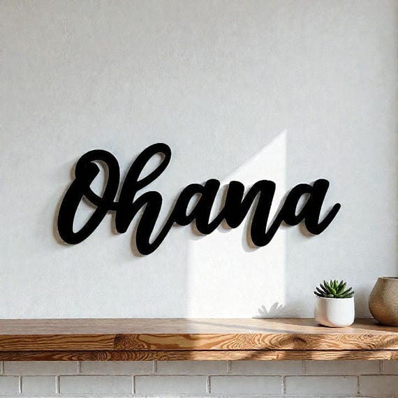 Cursive Metal Ohana Sign | Hawaii Home Decor